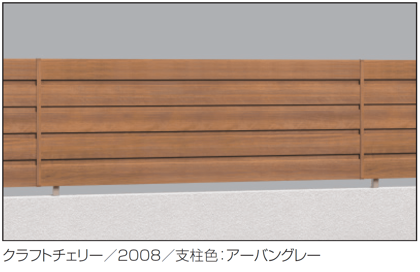 三協アルミの「フレイナYM型」のサブ画像2