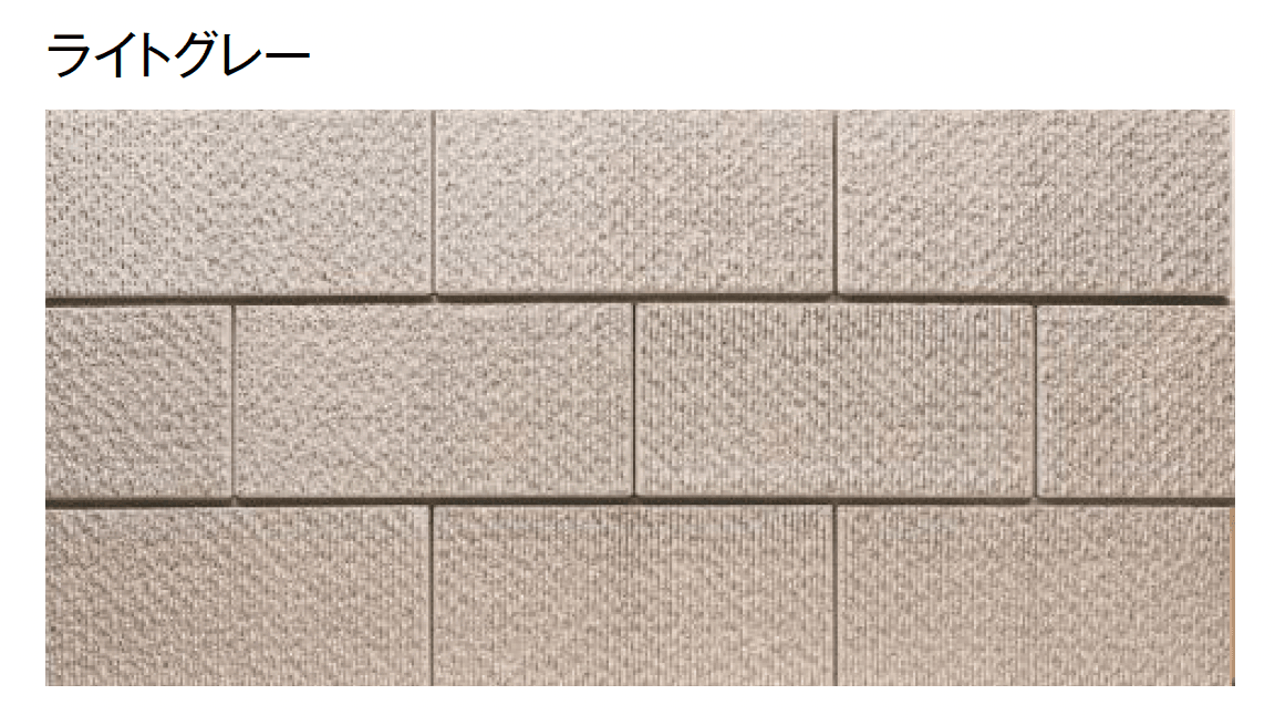 東洋工業の「トーヨーイース ゼロ【東日本/中国・四国地方】【2024年版】」のサブ画像5