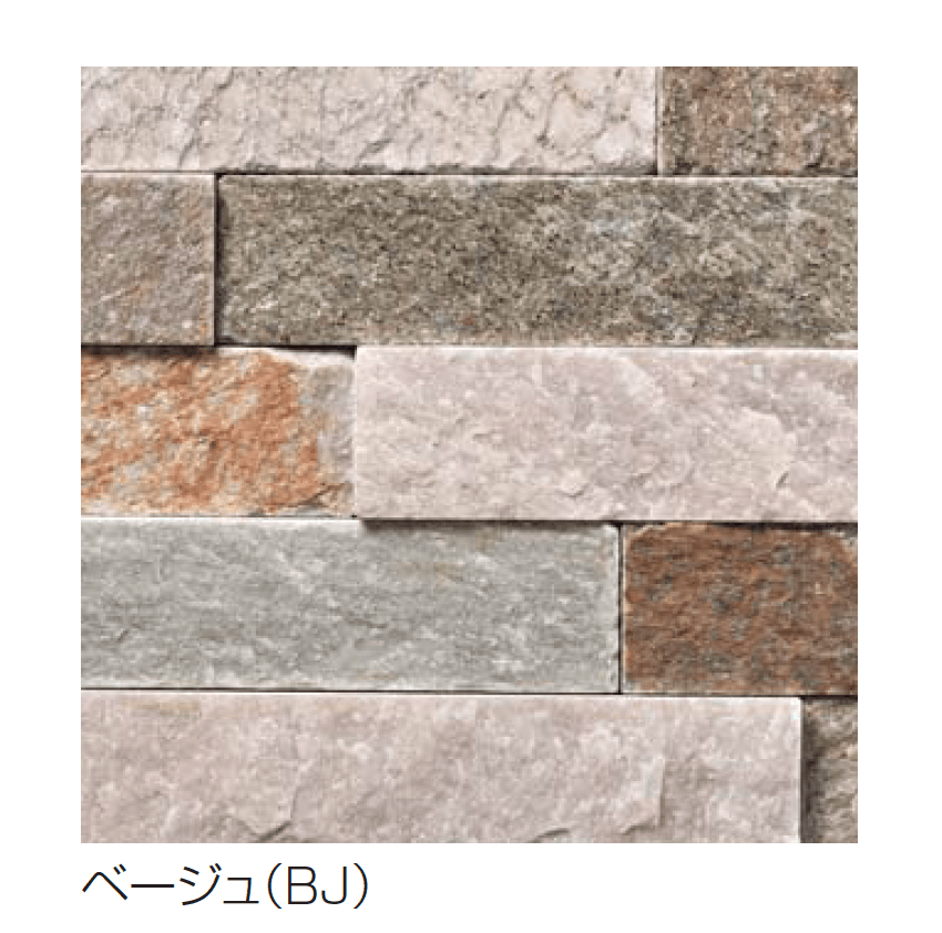 四国化成の「デザインストーン AW」のサブ画像3