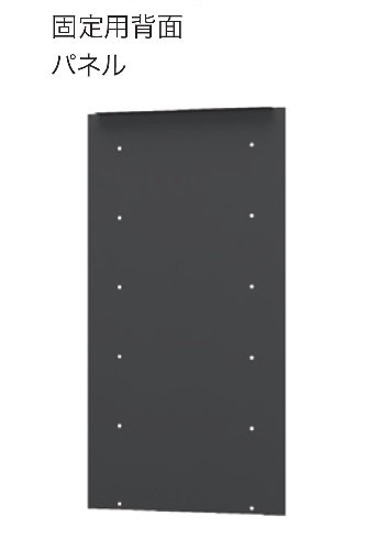 ナスタの「Nasta Box ポストプチ宅unit」のサブ画像3