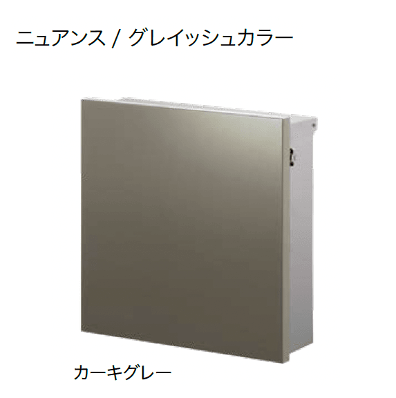 オンリーワンクラブの「ジョイ スクエア」のサブ画像9