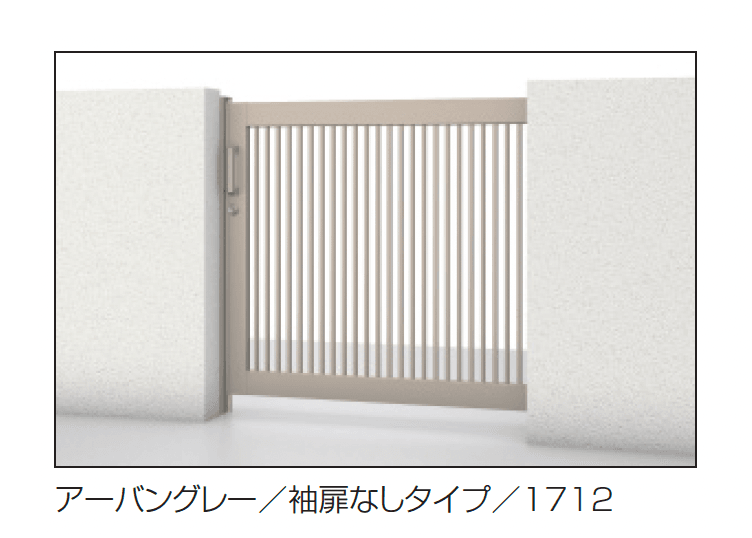 三協アルミの「レナード2型」のサブ画像2