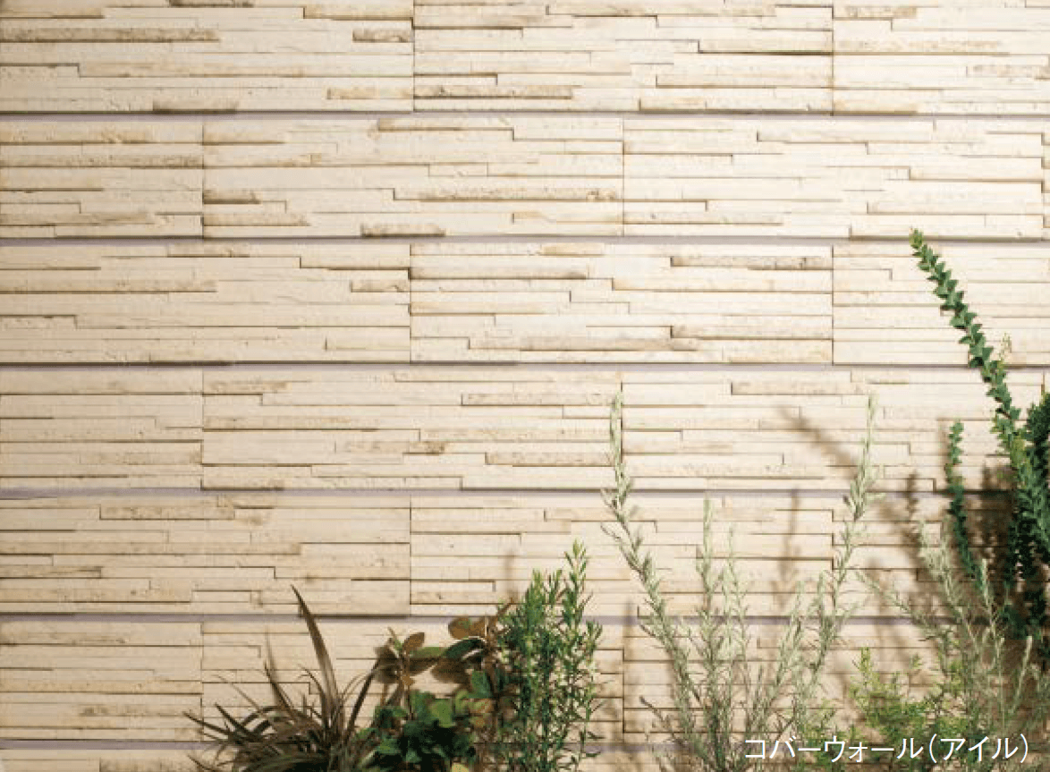 東洋工業の「コバーウォール【2024年版】」のサブ画像2