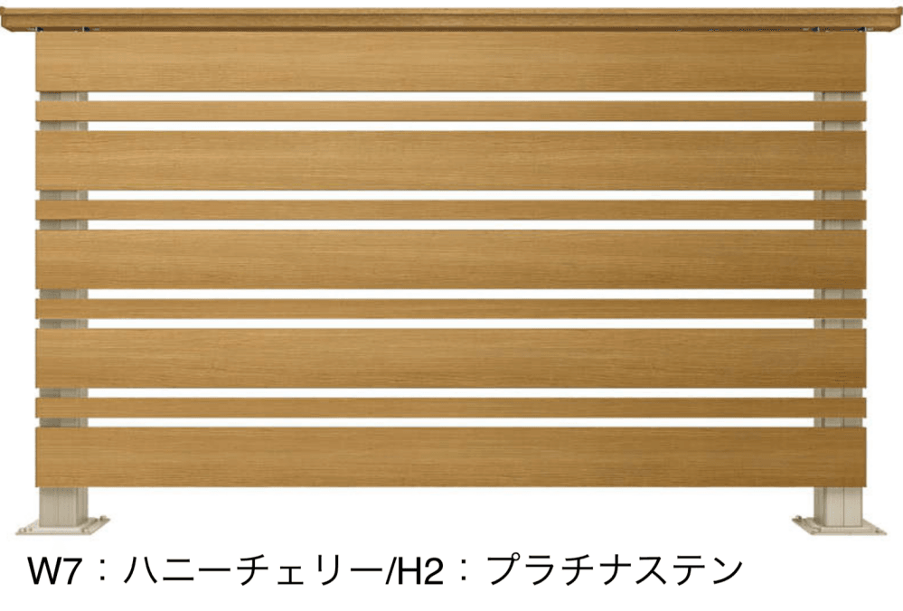 YKK APの「ルシアス デッキフェンスA02型【2023年版】」のサブ画像4