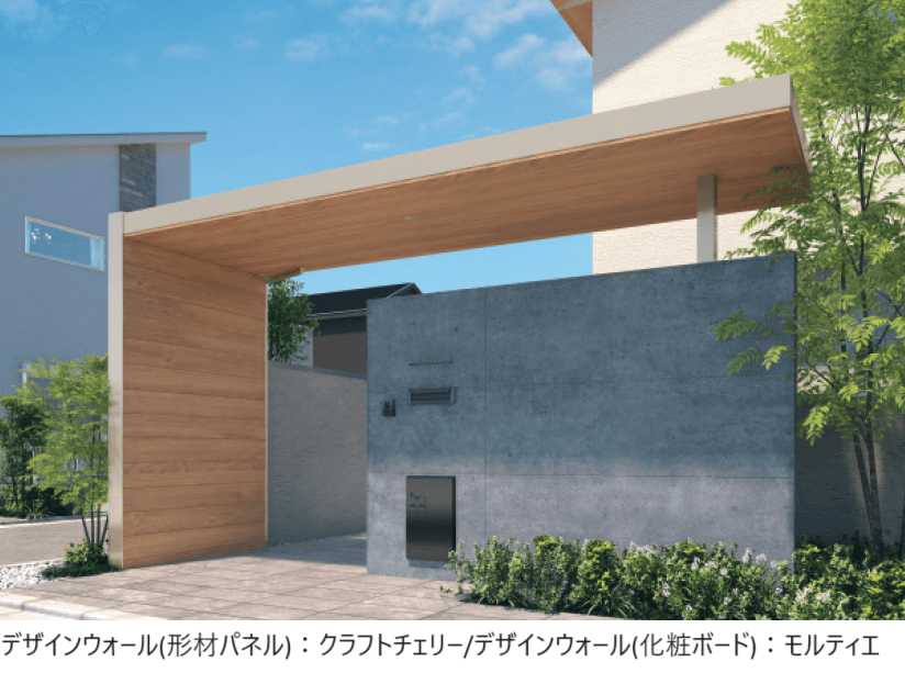 三協アルミの「X.スタイル/クロス.スタイル/デザインウォール【2024年版】」のサブ画像5
