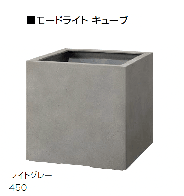 オンリーワンクラブの「モードライト」のサブ画像20