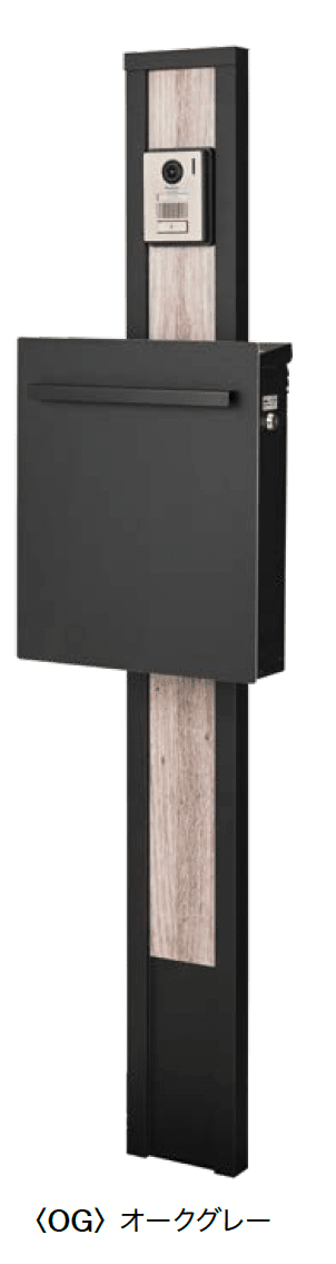 オンリーワンクラブの「レリーフポールⅡ」のサブ画像11