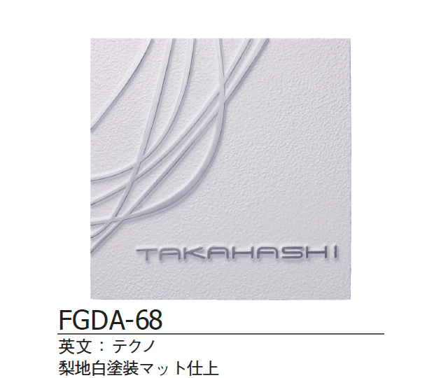 ギャザーの「ダンテ【2024年版】」のサブ画像10