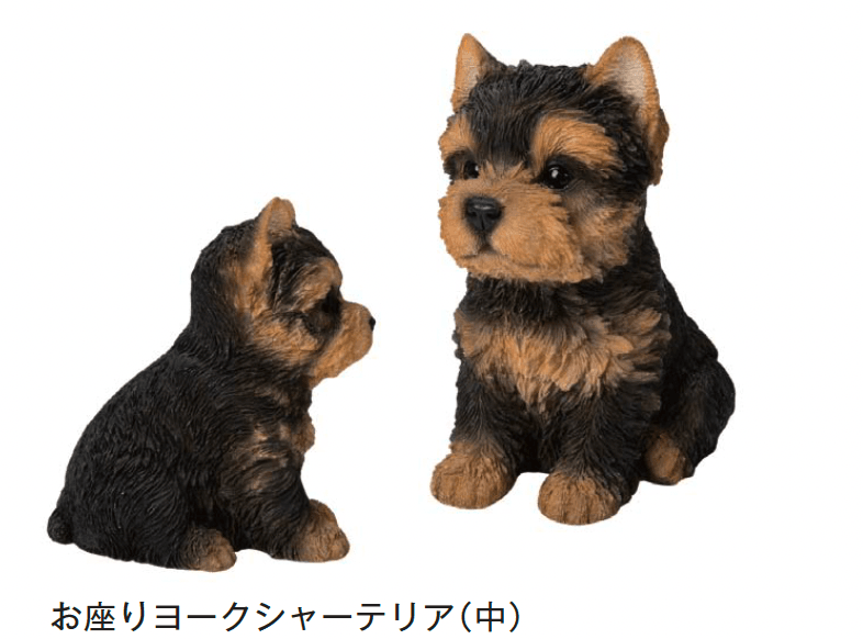 メイクランドの「ウービアガーデン」のサブ画像6