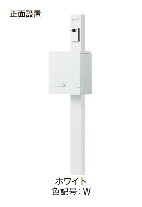 エクシスランドの「門柱ユニット KS-GP21A」のサブ画像2