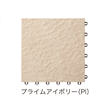 セキスイデザインワークスの「クレガーレ ヴェルクラッセ」のサブ画像1