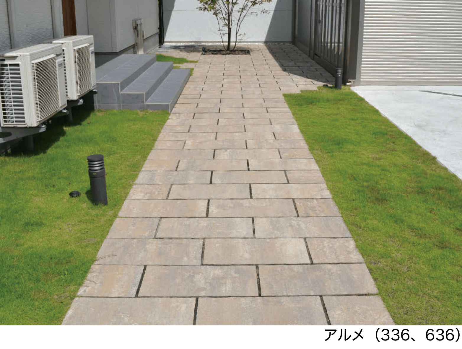 エスビックの「パエリア【2024年版】」のサブ画像1