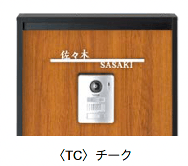 オンリーワンクラブの「スタッフⅡ【2024年版】」のサブ画像7