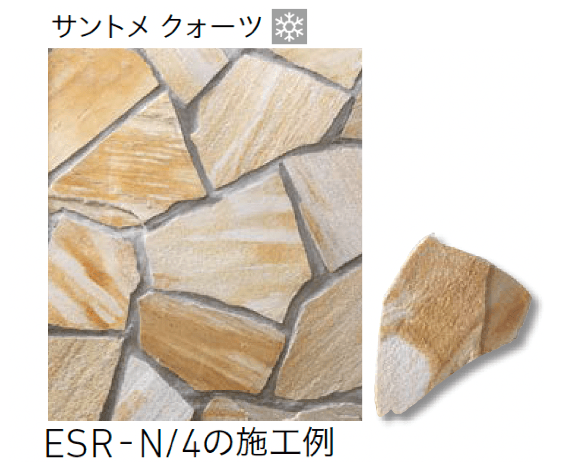 LIXILの「乱形」