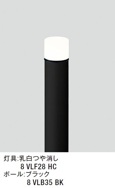 LIXILの「エントランスライト LEK-32型【2024年版】」のサブ画像1