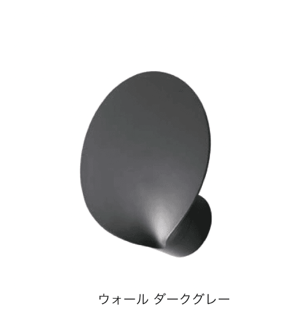 セキスイデザインワークスの「ガーデンライト ファロ バルセロナ ロータス」のサブ画像5