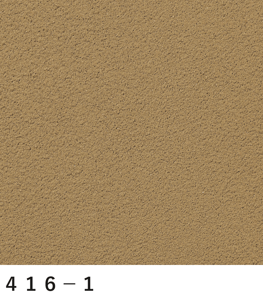 四国化成の「パレットクリームHG(標準タイプ/低温施工タイプ) 2024年4月発売【2024年版】」のサブ画像67