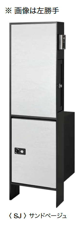 オンリーワンクラブの「ドライウォールⅡ type2」のサブ画像8