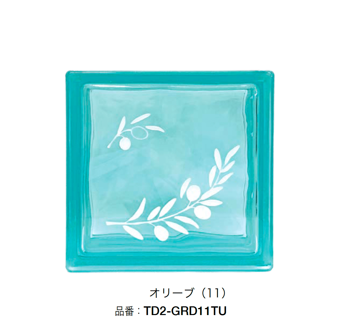 オンリーワンクラブの「デザイン ガラスブロック」のサブ画像1