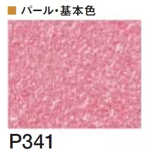 四国化成の「着色剤 SKセレクトカラー(内装・外装・舗装兼用)【2024年版】」のサブ画像80
