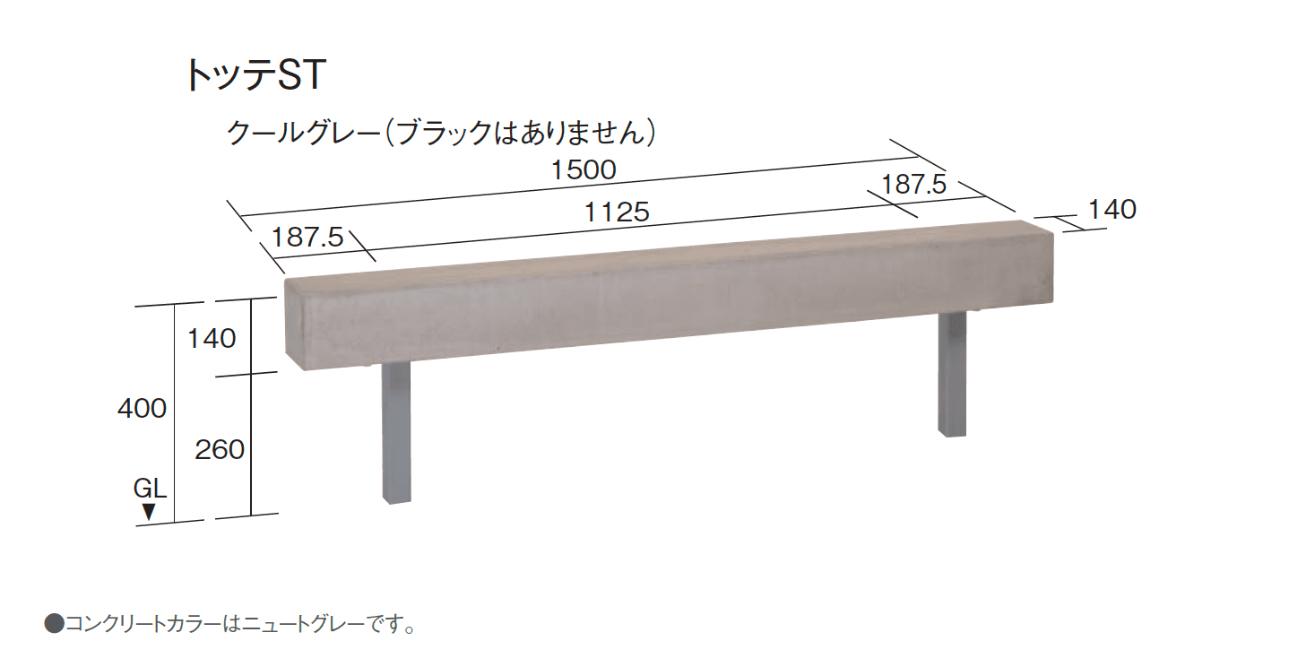 東洋工業の「ニュートベンチ」のサブ画像8