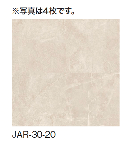 ギャザーの「ジャルディーノ【2024年版】」のサブ画像2