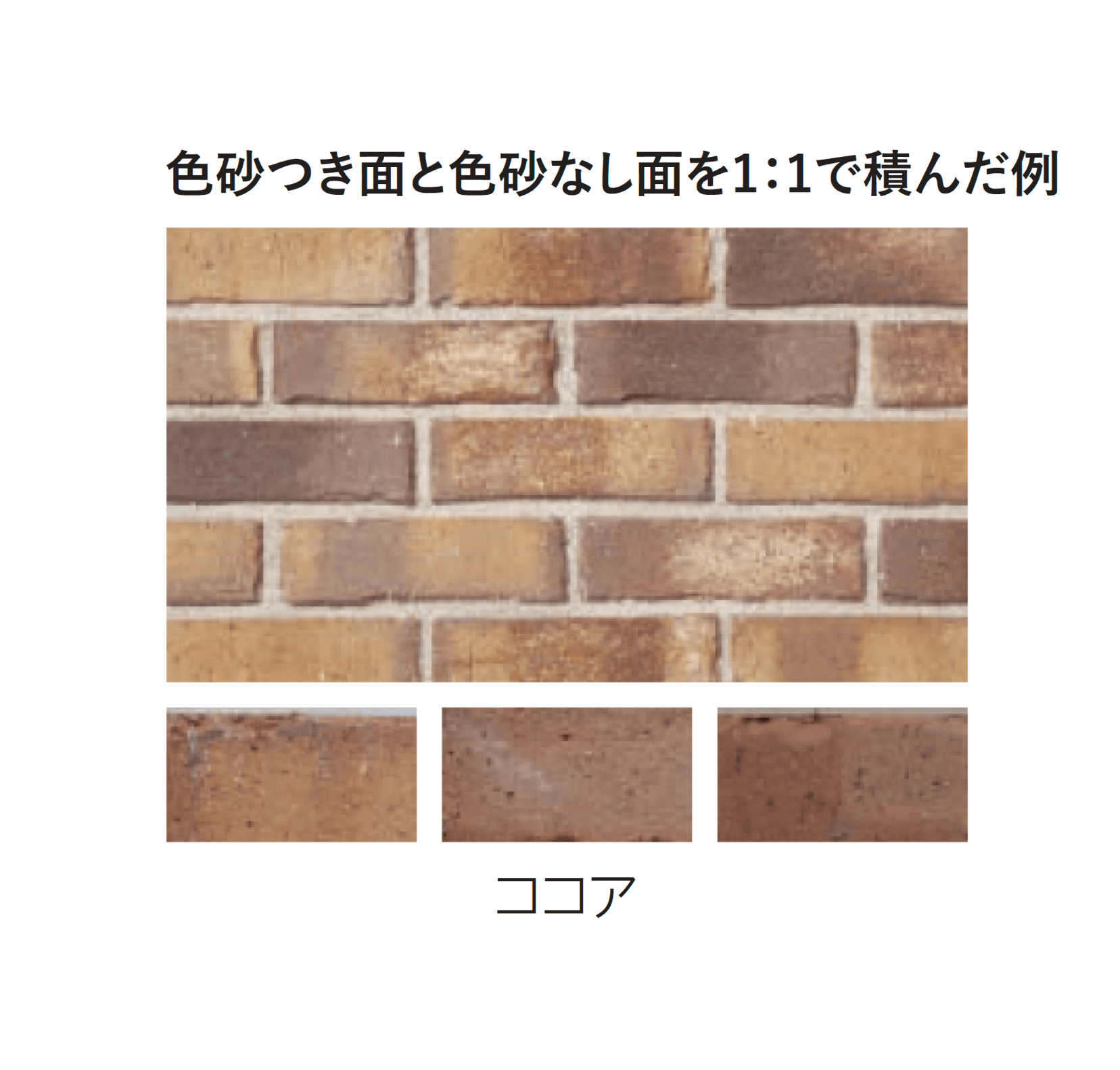 エスビックの「グランジスリム」のサブ画像5