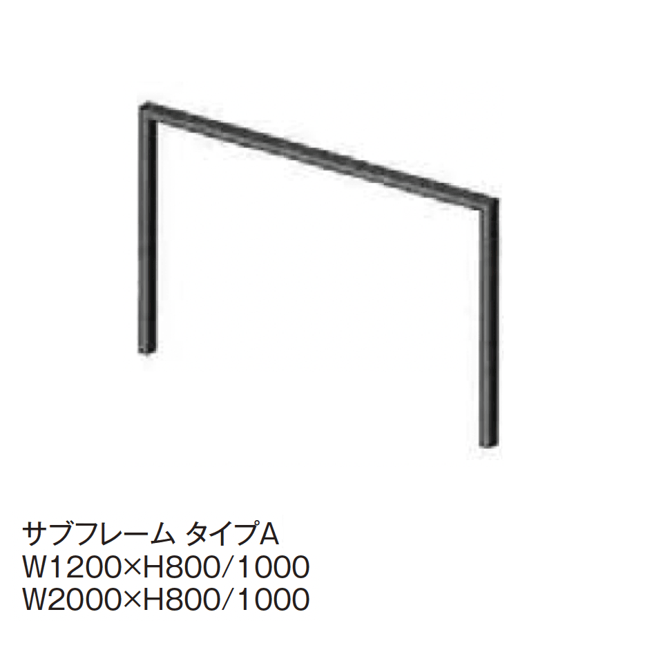 エクシスランドの「フレキシブルフェンス リベロ」のサブ画像6