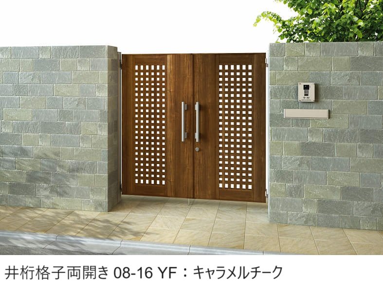 YKK APの「エクスティアラ 門扉3型【2024年版】」のサブ画像3