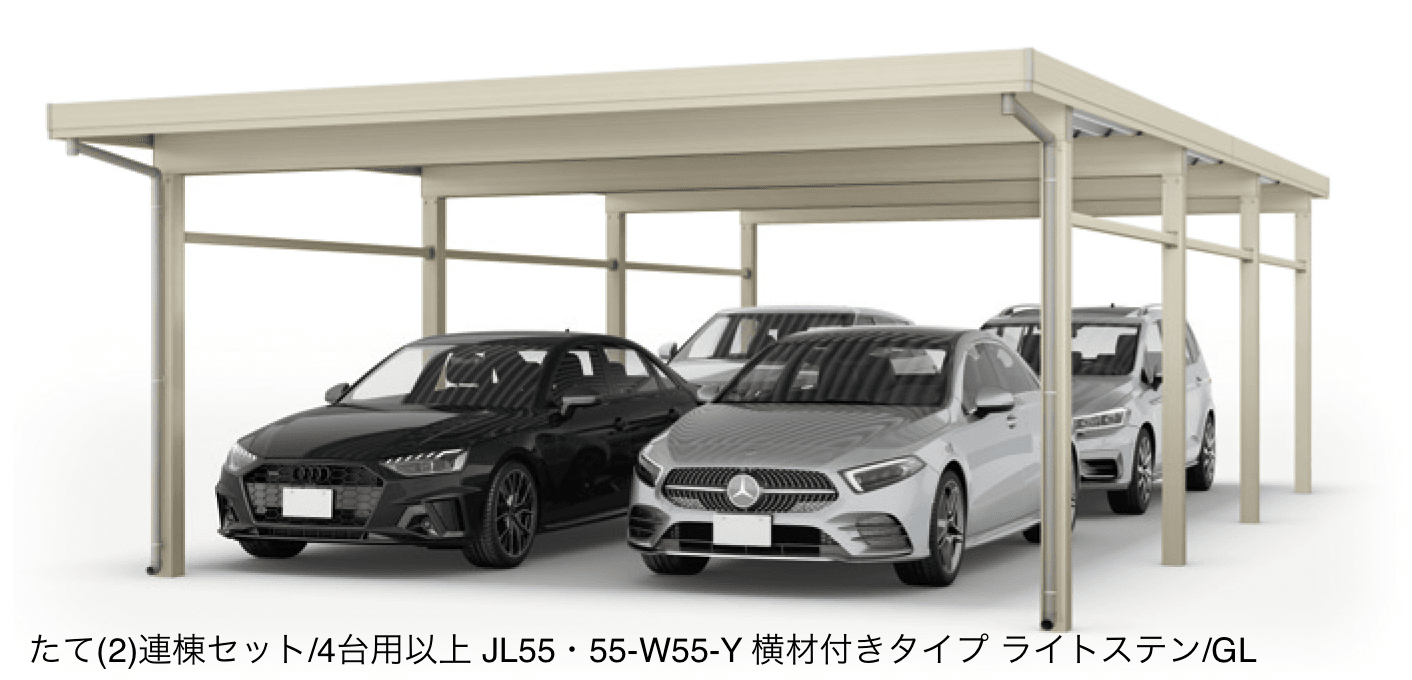 大仙の「ゆき盛くんⅢ・耐風くんⅢ 積雪50cm仕様 たて(2)連棟セット/4台用(6台用)」