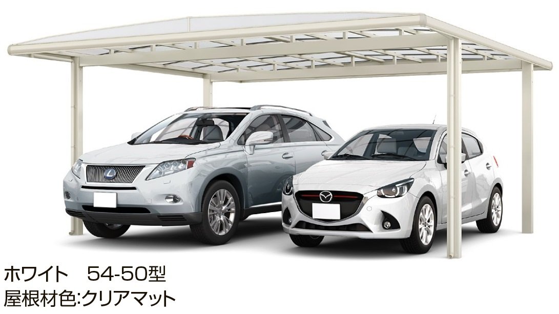 LIXILの「フーゴAプラス 2台用」のサブ画像3
