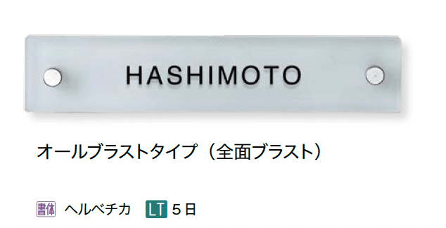 オンリーワンクラブの「クール」のサブ画像4