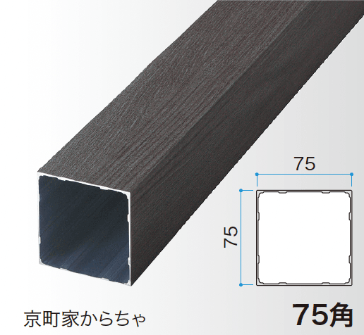 ゆとりの「エバースクリーンフレーム【2024年版】」のサブ画像5