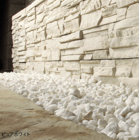 久保田セメント工業の「アベニューストーン」のサブ画像1