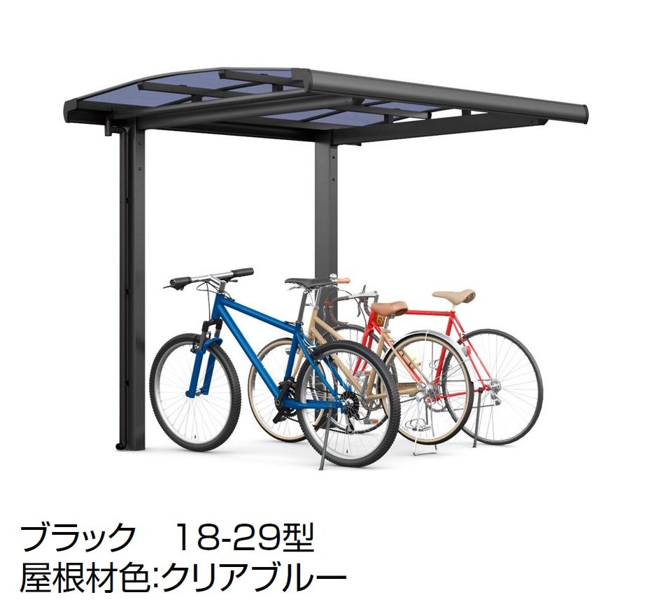 LIXILの「フーゴ A ミニ【2024年版】」のサブ画像2