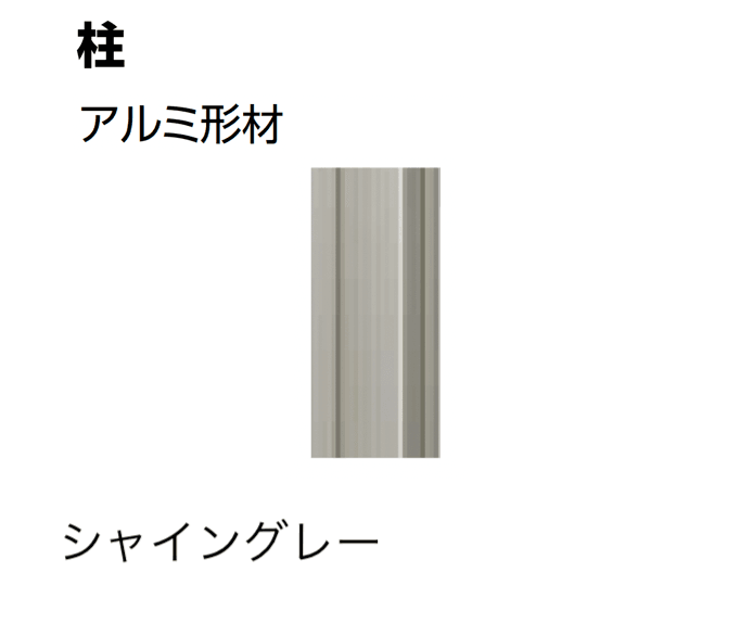 LIXILの「ウッドパーティション」のサブ画像19