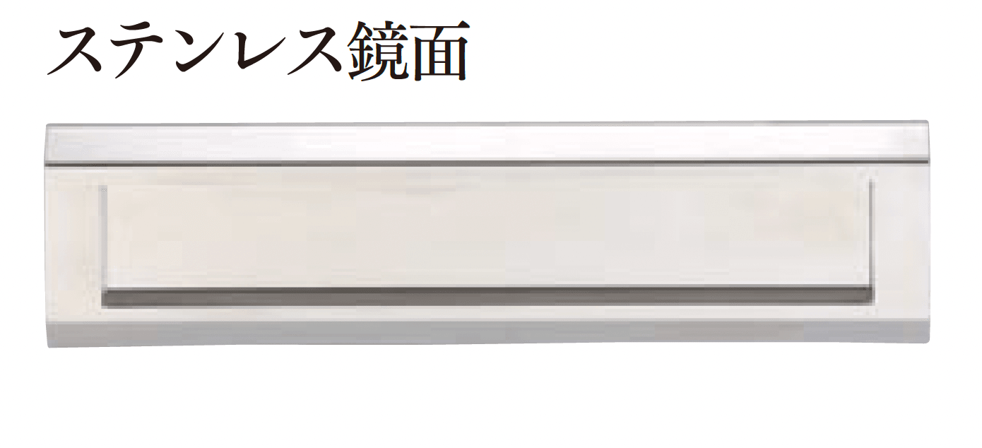 エクシスランドの「アイライン タイプC」のサブ画像6