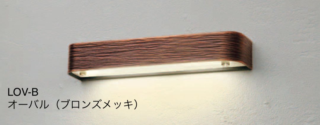 福彫の「オーバル」のサブ画像1