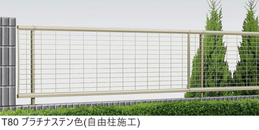 YKK APの「シンプレオ フェンス M1型:横井桁メッシュ」