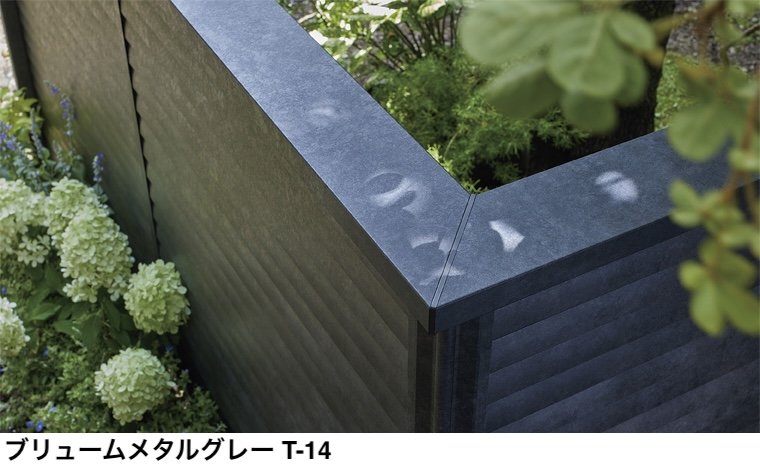 LIXILの「フェンスAA(メタル調) ML1型(横ルーバー)笠木付タイプ【2024年版】」のサブ画像1