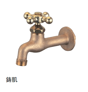 メイクランドの「カランN 胴長横水栓」