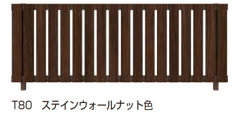 YKK APの「ルシアス フェンス H01型 たて板格子」のサブ画像7