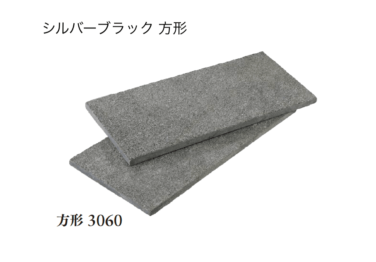 エクシスランドの「シルバーブラック 方形【2025年版】」のサブ画像4