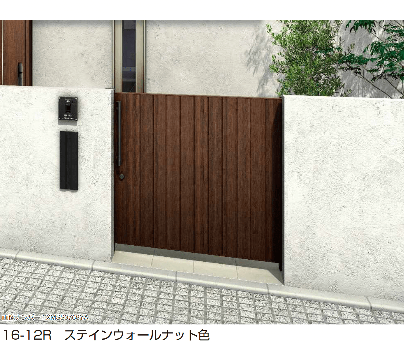 YKK APの「ルシアス スライド W04型」のサブ画像1