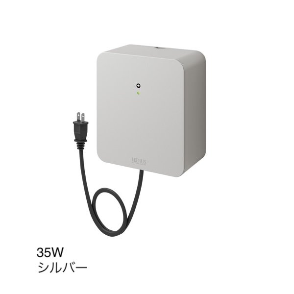 タカショーの「24Vトランス タイマー付」のサブ画像2