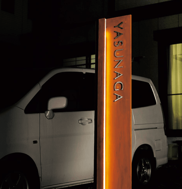 美濃クラフトの「パウゼ【2024年版】」のサブ画像5