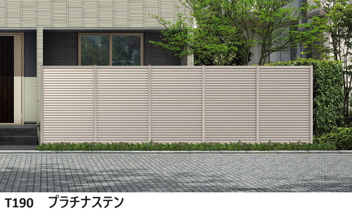 YKK APの「ルシアス スクリーンフェンス S07型 ルーバー」のサブ画像2