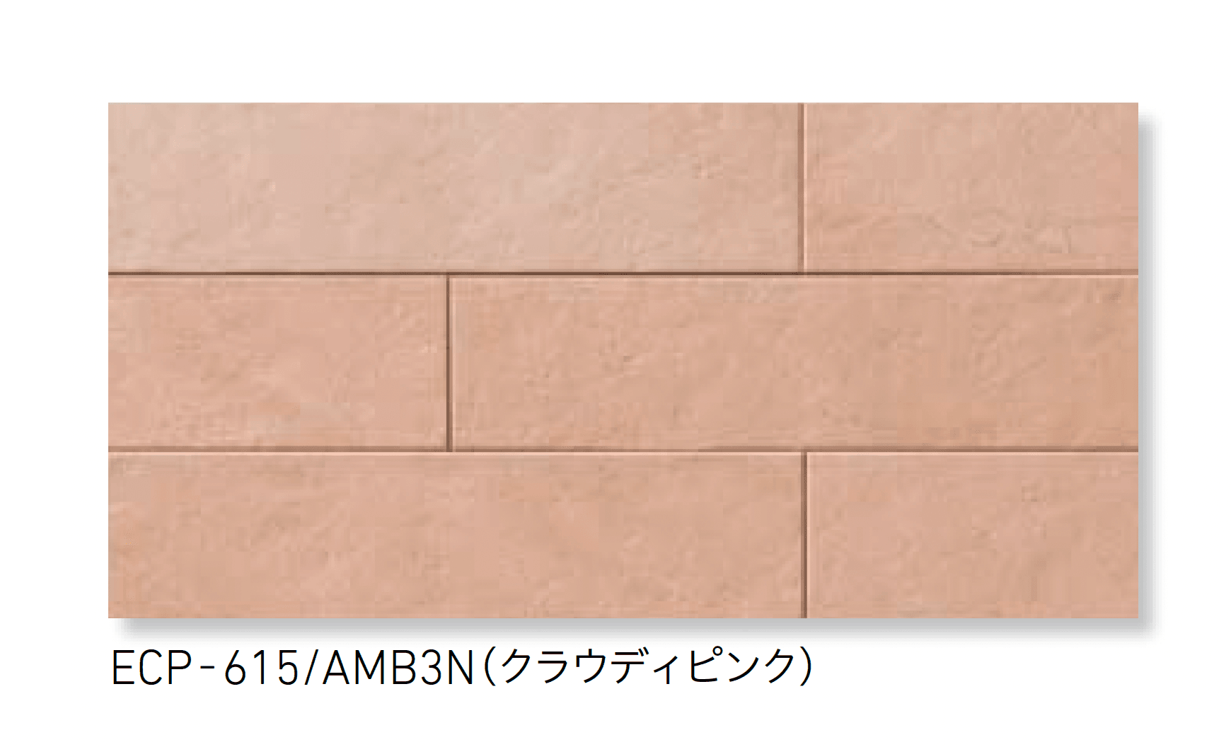 LIXILの「エコカラットプラス アンティークマーブル」のサブ画像3