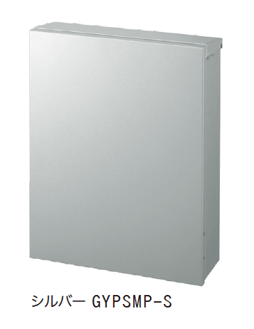 ゆとりの「ジュストプラス」のサブ画像2