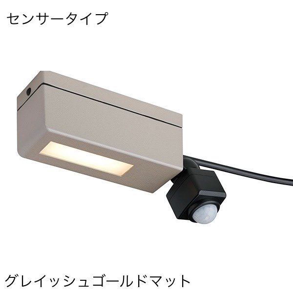 タカショーの「カーポートライト 1型」のサブ画像1